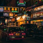 découvrez kowloon, un quartier vibrant de hong kong, célèbre pour ses marchés animés, sa culture riche et ses paysages urbains fascinants. plongez dans l'effervescence de la vie locale entre traditions et modernité.
