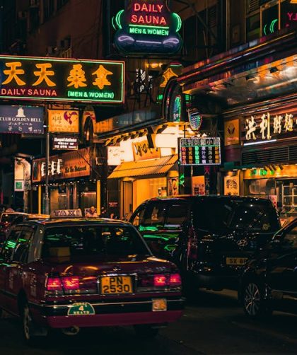 découvrez kowloon, un quartier vibrant de hong kong, célèbre pour ses marchés animés, sa culture riche et ses paysages urbains fascinants. plongez dans l'effervescence de la vie locale entre traditions et modernité.
