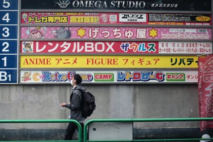 découvrez l'univers magique d'universal studios japan, un parc à thème captivant à osaka qui propose des attractions inspirées des films emblématiques, des spectacles envoûtants et des expériences inoubliables pour toute la famille.