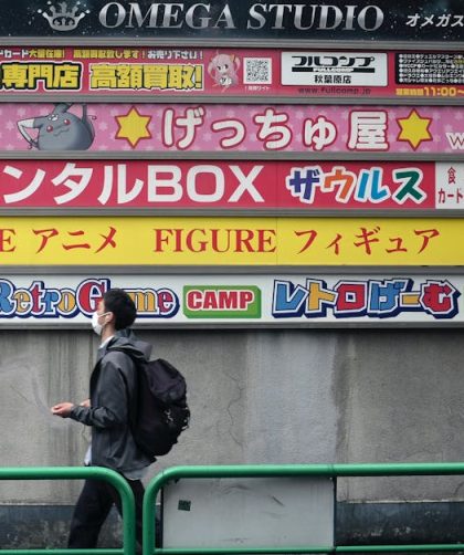 découvrez l'univers magique d'universal studios japan, un parc à thème captivant à osaka qui propose des attractions inspirées des films emblématiques, des spectacles envoûtants et des expériences inoubliables pour toute la famille.